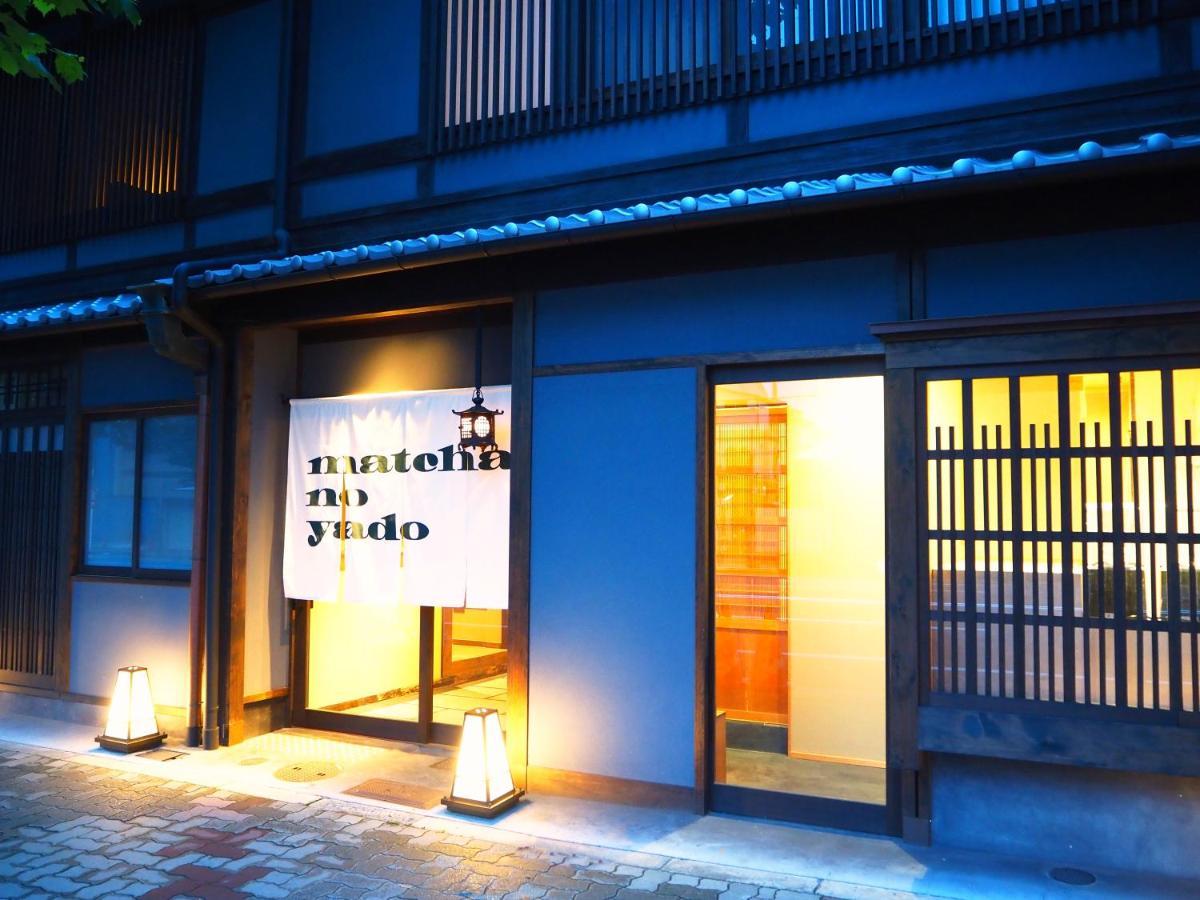 Kyoto Umekoji Matchano-yado Eksteriør billede