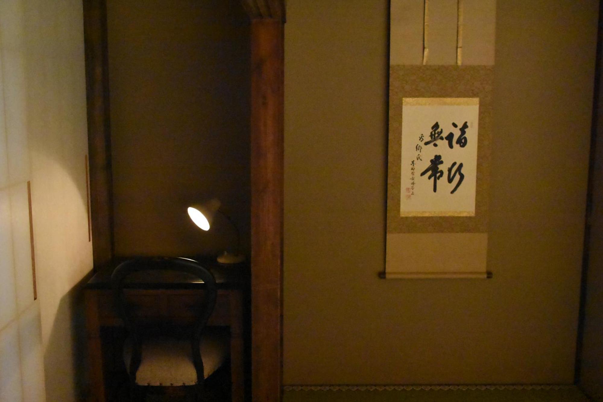 Kyoto Umekoji Matchano-yado Eksteriør billede